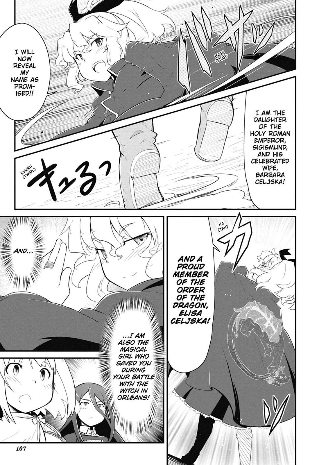 Mahou Shoujo Tart Magica: The Legend of "Jeanne d'Arc" Chapter 11 page 20 - Chapter 11