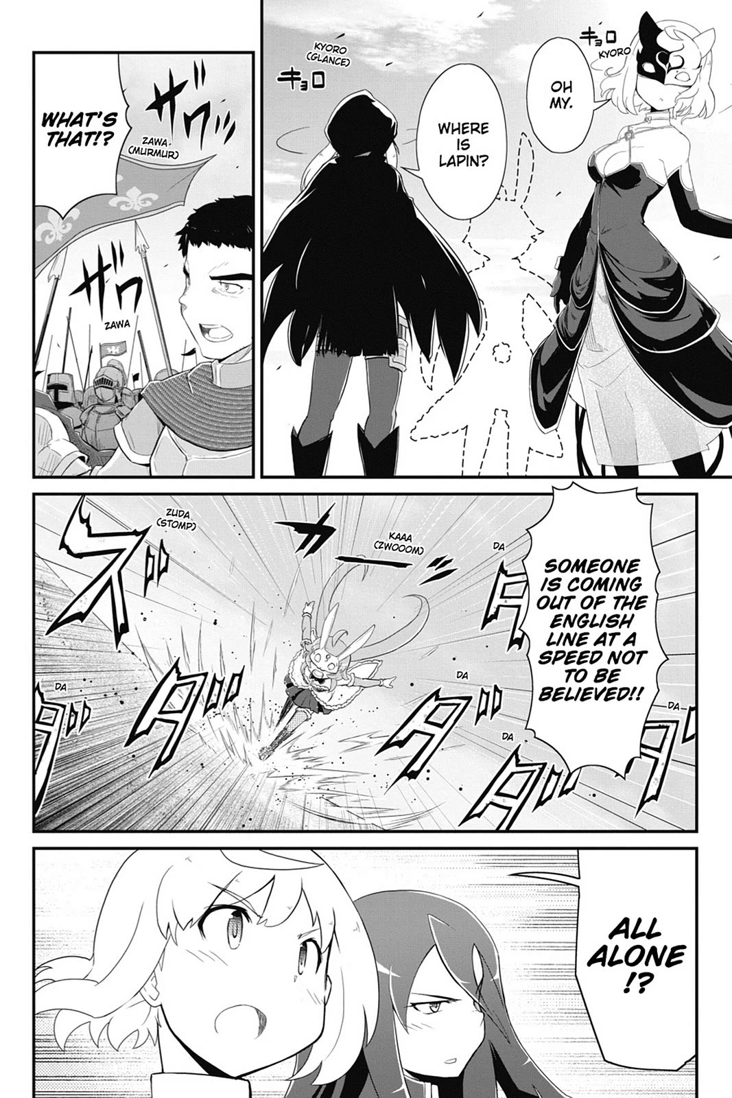 Mahou Shoujo Tart Magica: The Legend of "Jeanne d'Arc" Chapter 12 page 32 - Chapter 12