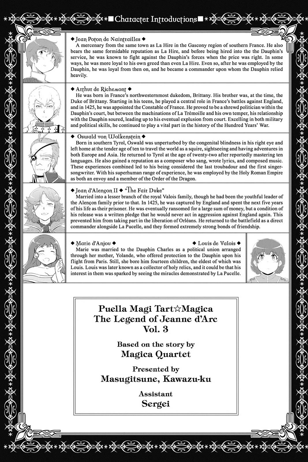 Mahou Shoujo Tart Magica: The Legend of "Jeanne d'Arc" Chapter 12 page 41 - Chapter 12