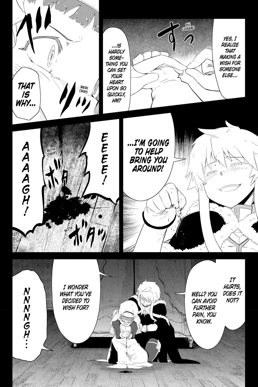 Mahou Shoujo Tart Magica: The Legend of "Jeanne d'Arc" Chapter 13 page 32 - Chapter 13
