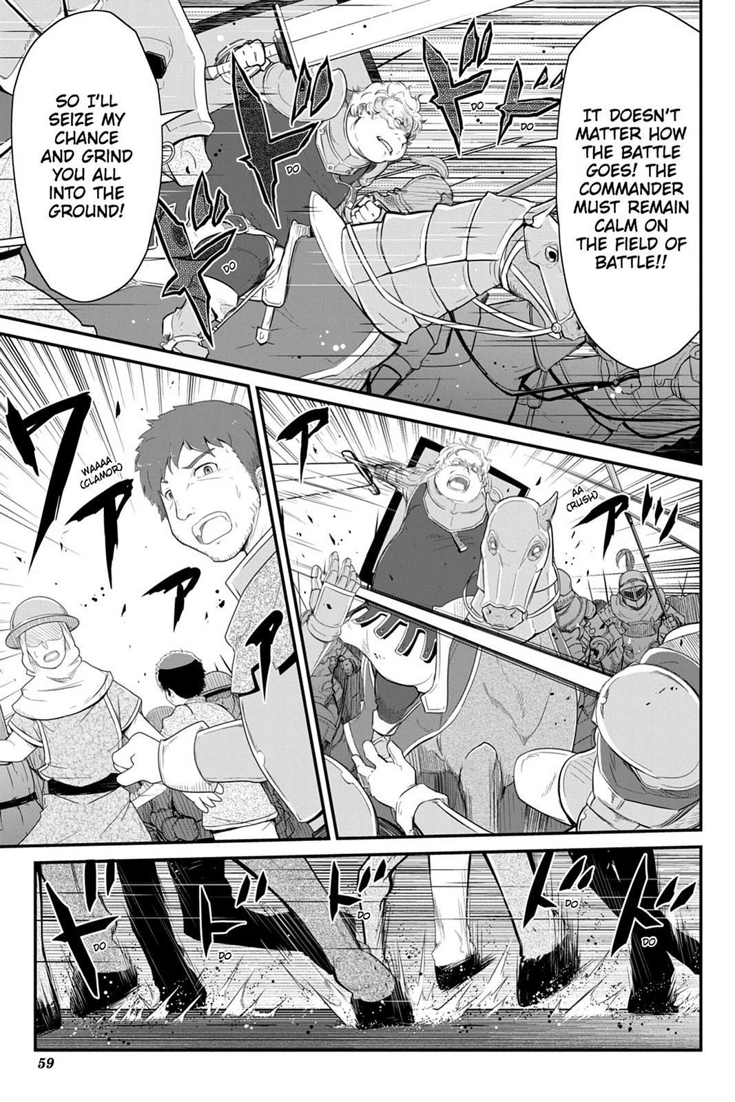 Mahou Shoujo Tart Magica: The Legend of "Jeanne d'Arc" Chapter 14 page 9 - Chapter 14