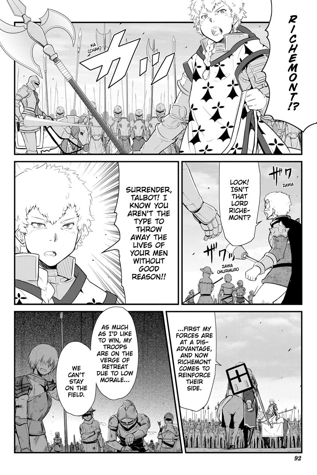 Mahou Shoujo Tart Magica: The Legend of "Jeanne d'Arc" Chapter 15 page 4 - Chapter 15