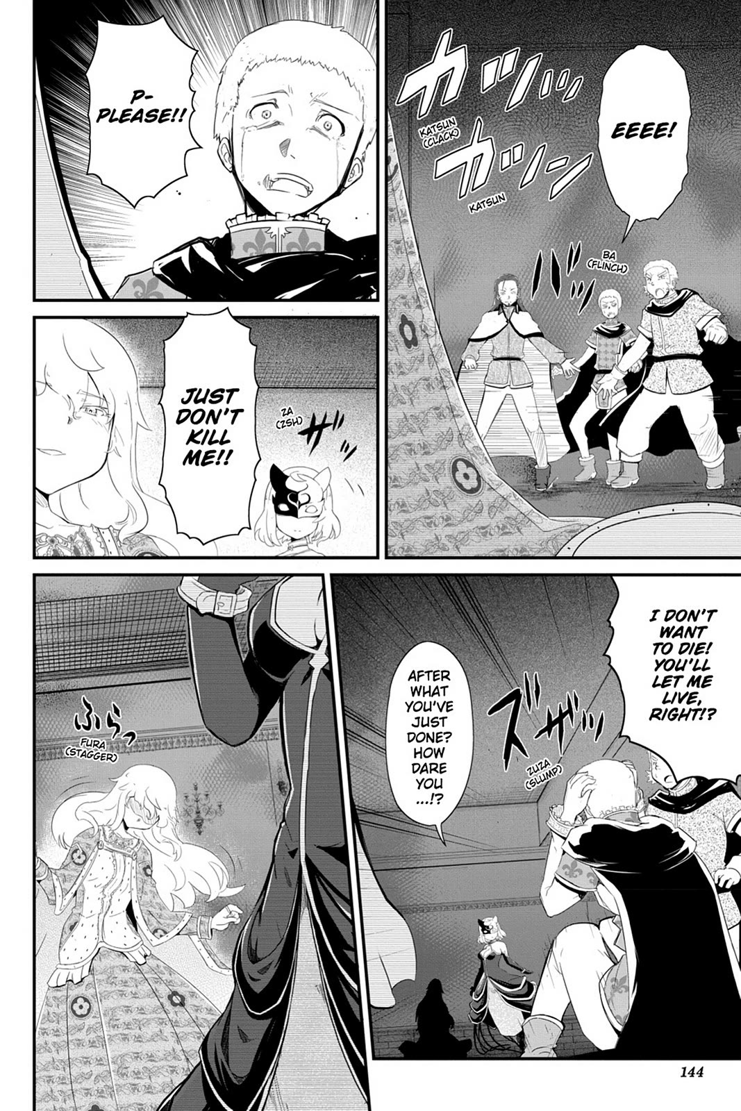 Mahou Shoujo Tart Magica: The Legend of "Jeanne d'Arc" Chapter 16 page 16 - Chapter 16