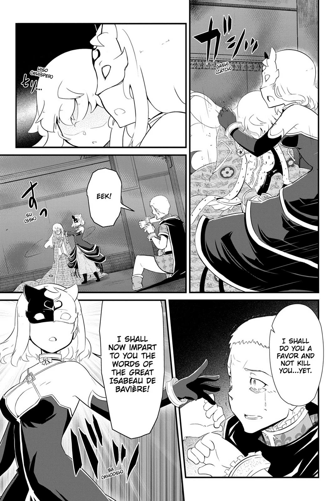 Mahou Shoujo Tart Magica: The Legend of "Jeanne d'Arc" Chapter 16 page 17 - Chapter 16
