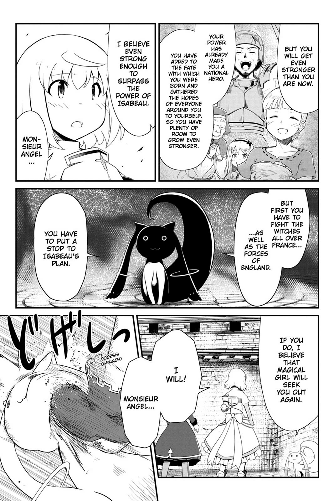 Mahou Shoujo Tart Magica: The Legend of "Jeanne d'Arc" Chapter 16 page 31 - Chapter 16