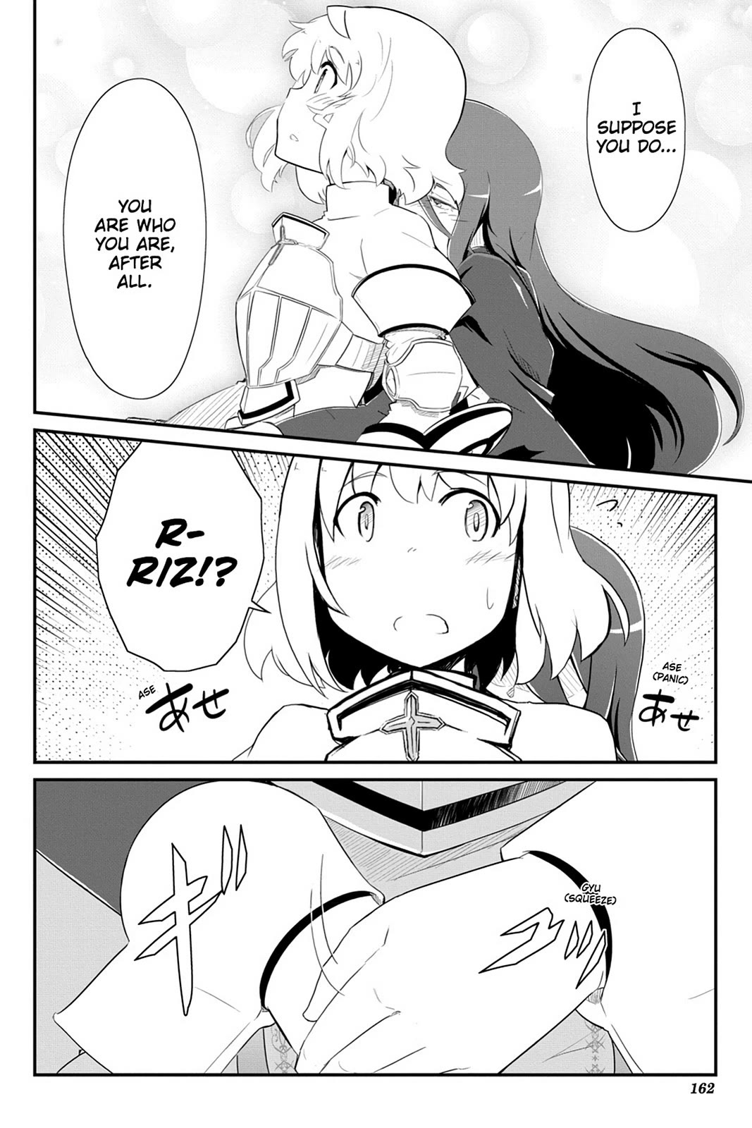 Mahou Shoujo Tart Magica: The Legend of "Jeanne d'Arc" Chapter 16 page 34 - Chapter 16