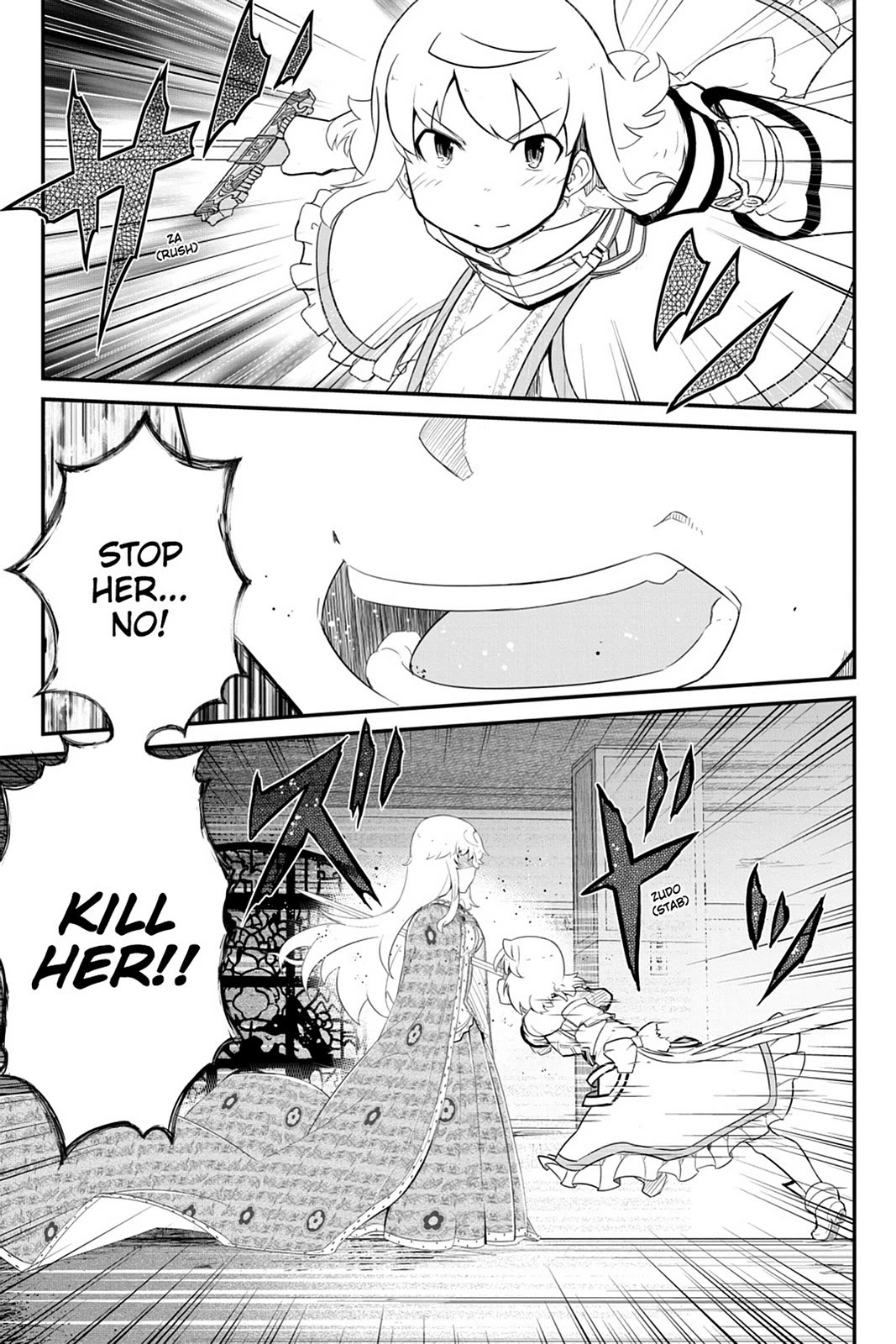 Mahou Shoujo Tart Magica: The Legend of "Jeanne d'Arc" Chapter 16 page 7 - Chapter 16