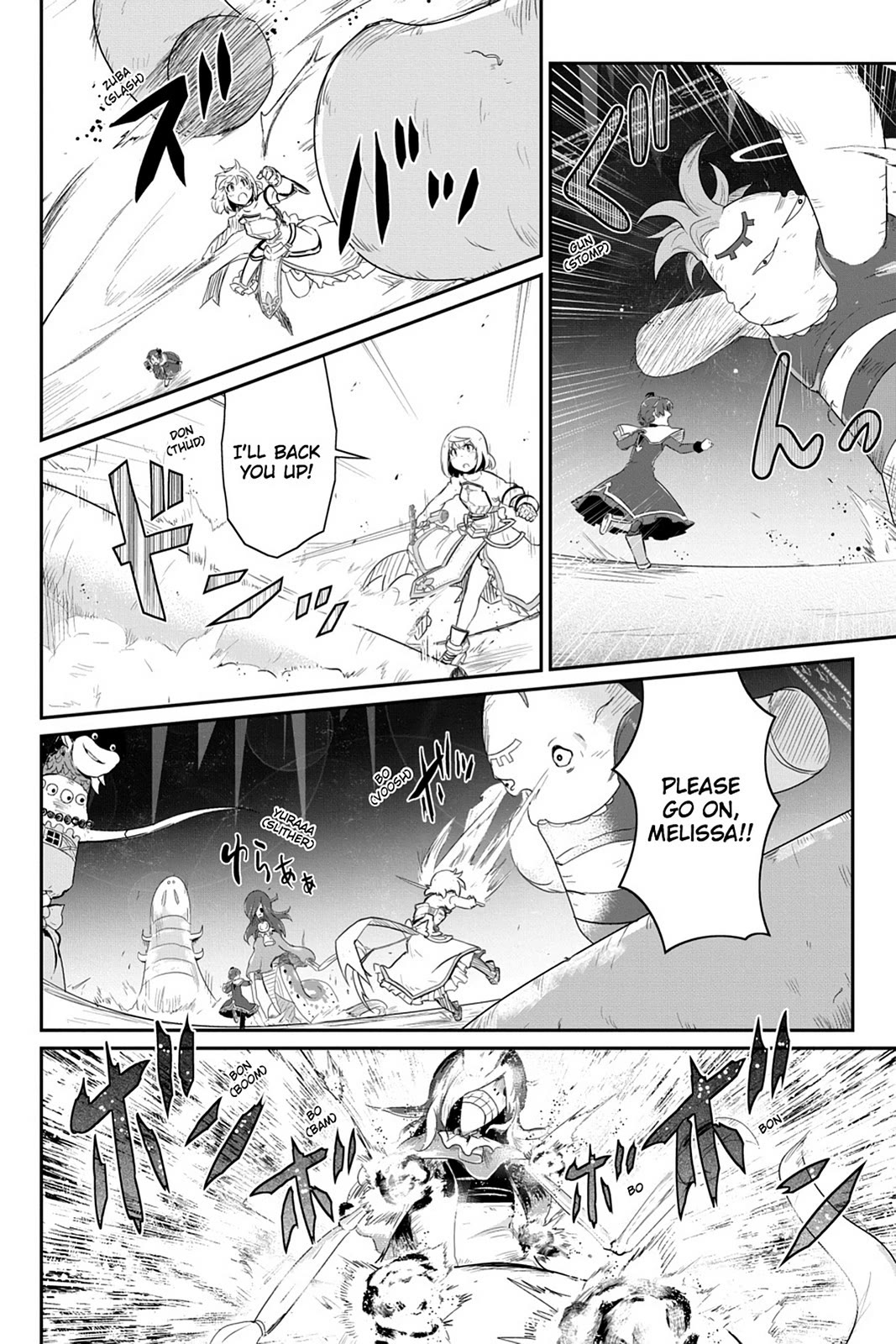 Mahou Shoujo Tart Magica: The Legend of "Jeanne d'Arc" Chapter 17 page 19 - Chapter 17