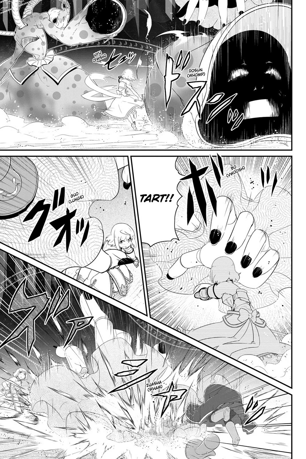 Mahou Shoujo Tart Magica: The Legend of "Jeanne d'Arc" Chapter 17 page 8 - Chapter 17