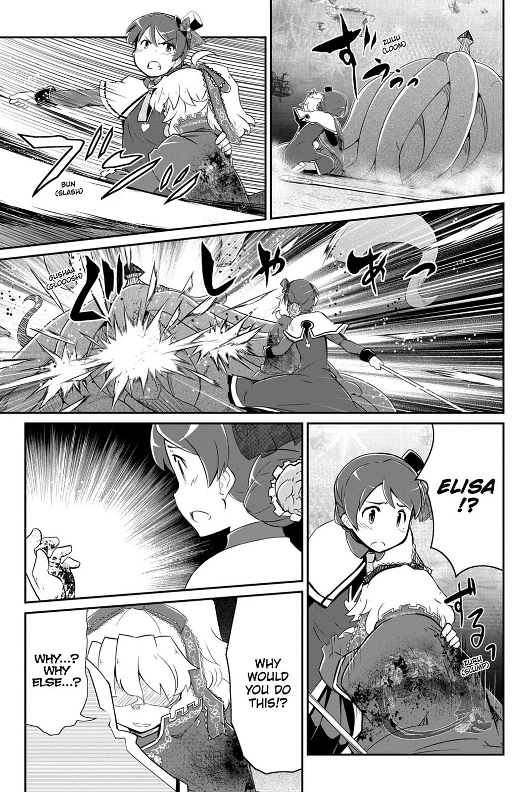 Mahou Shoujo Tart Magica: The Legend of "Jeanne d'Arc" Chapter 18 page 12 - Chapter 18