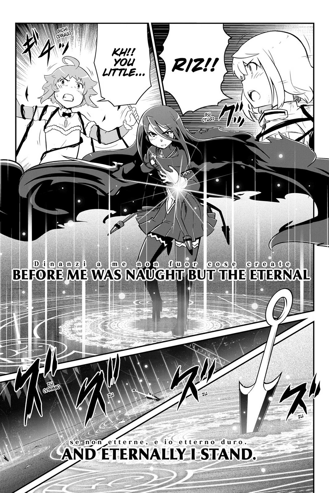 Mahou Shoujo Tart Magica: The Legend of "Jeanne d'Arc" Chapter 18 page 9 - Chapter 18