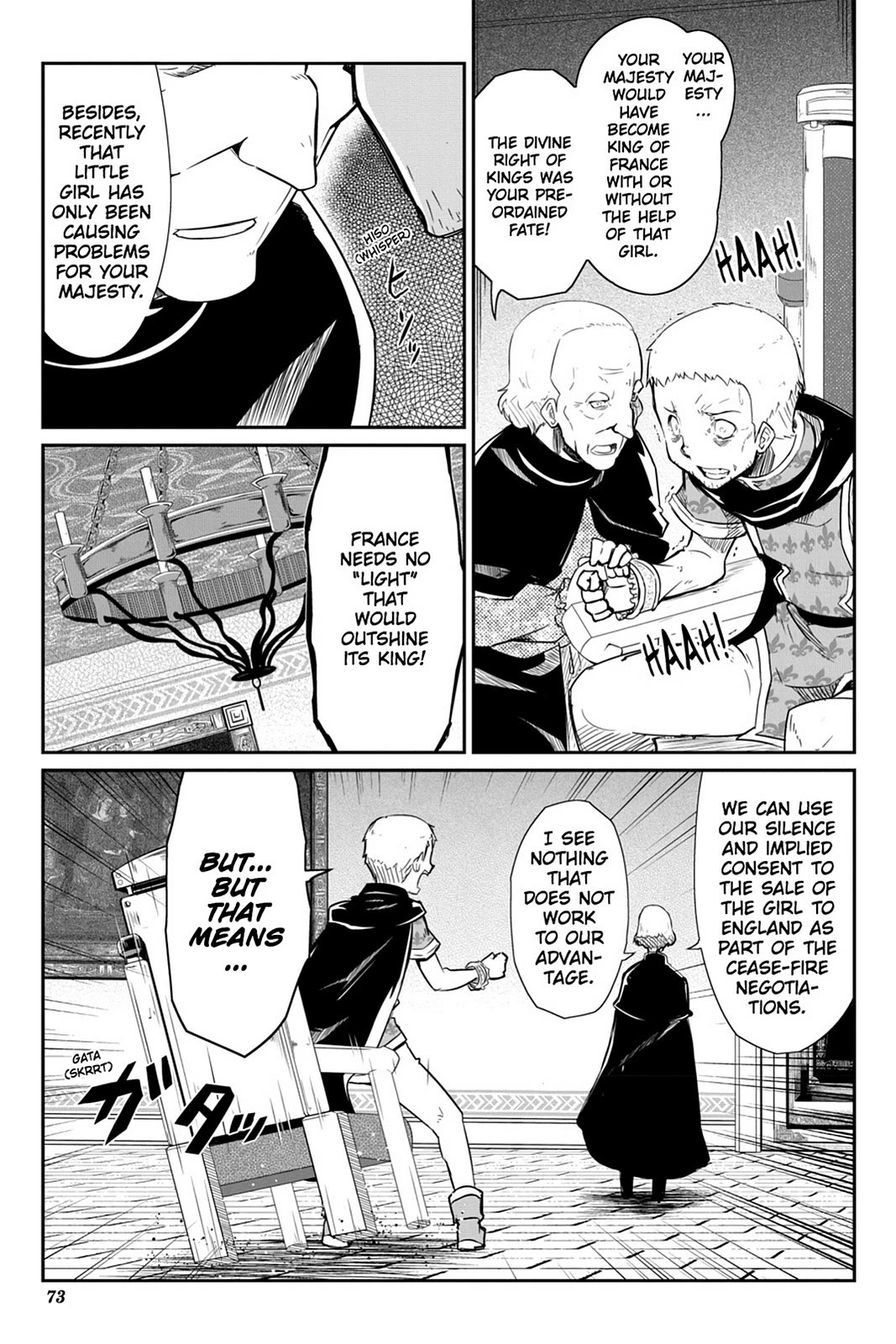 Mahou Shoujo Tart Magica: The Legend of "Jeanne d'Arc" Chapter 19 page 3 - Chapter 19