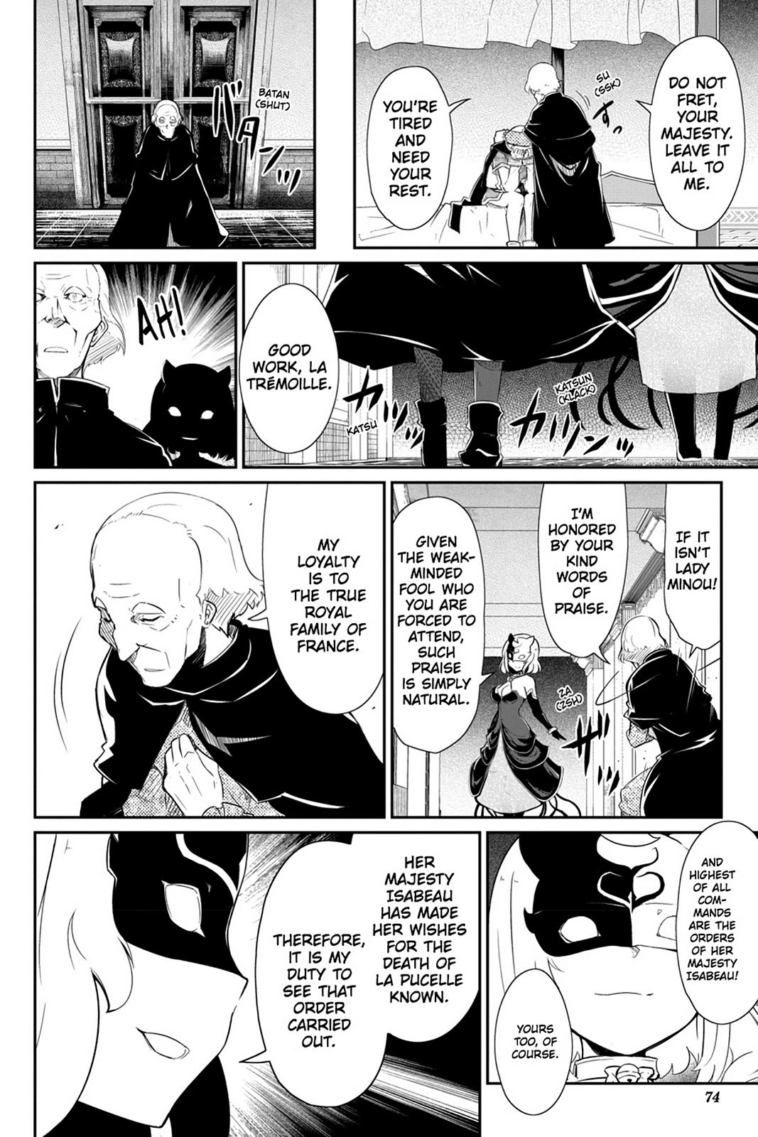 Mahou Shoujo Tart Magica: The Legend of "Jeanne d'Arc" Chapter 19 page 4 - Chapter 19