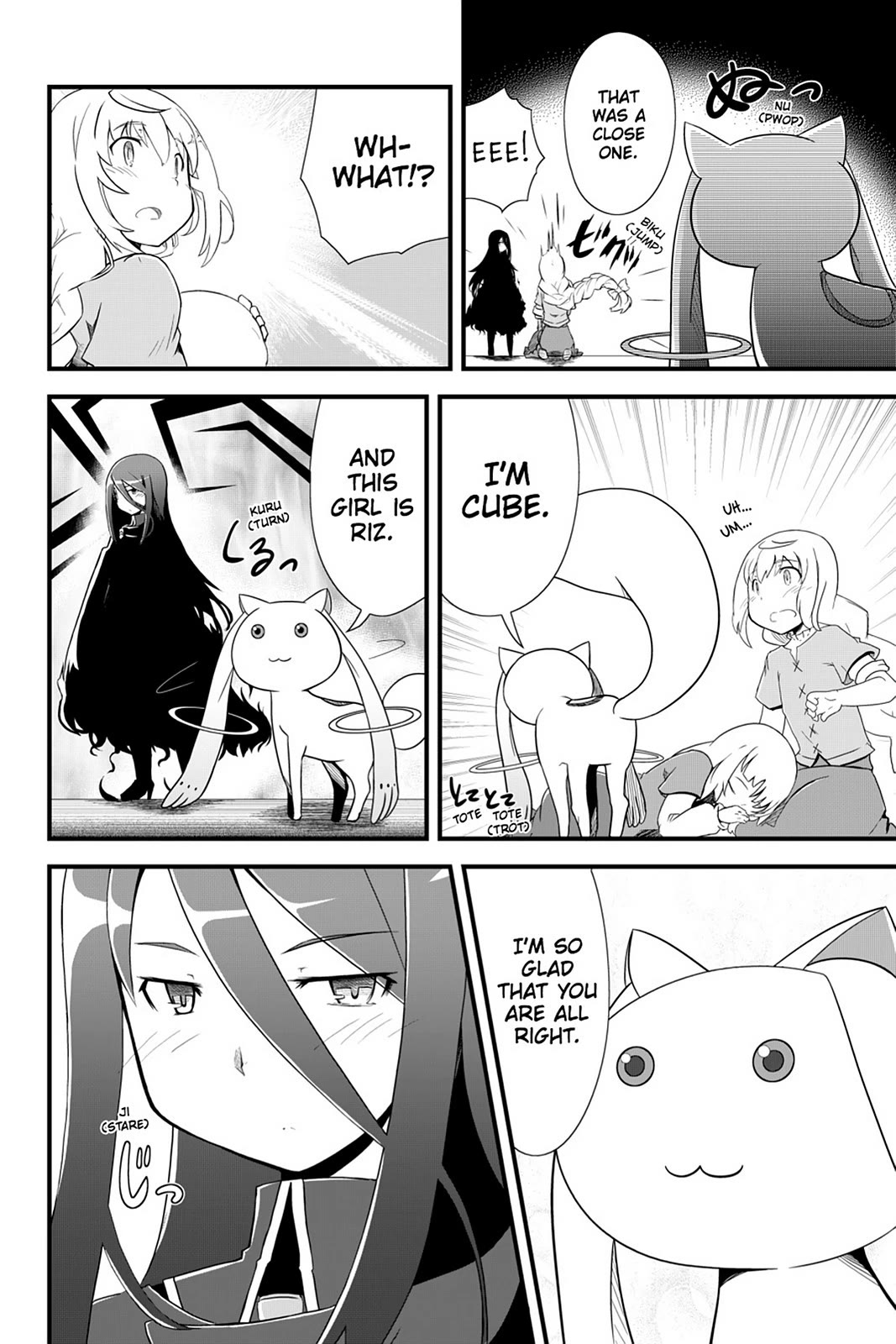Mahou Shoujo Tart Magica: The Legend of "Jeanne d'Arc" Chapter 2 page 15 - Chapter 2
