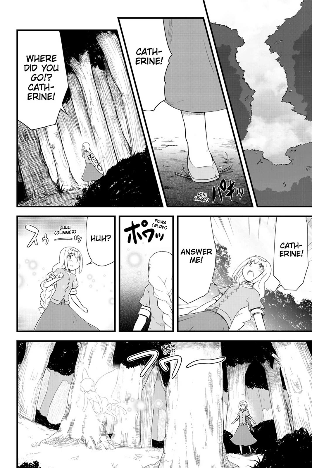 Mahou Shoujo Tart Magica: The Legend of "Jeanne d'Arc" Chapter 2 page 5 - Chapter 2