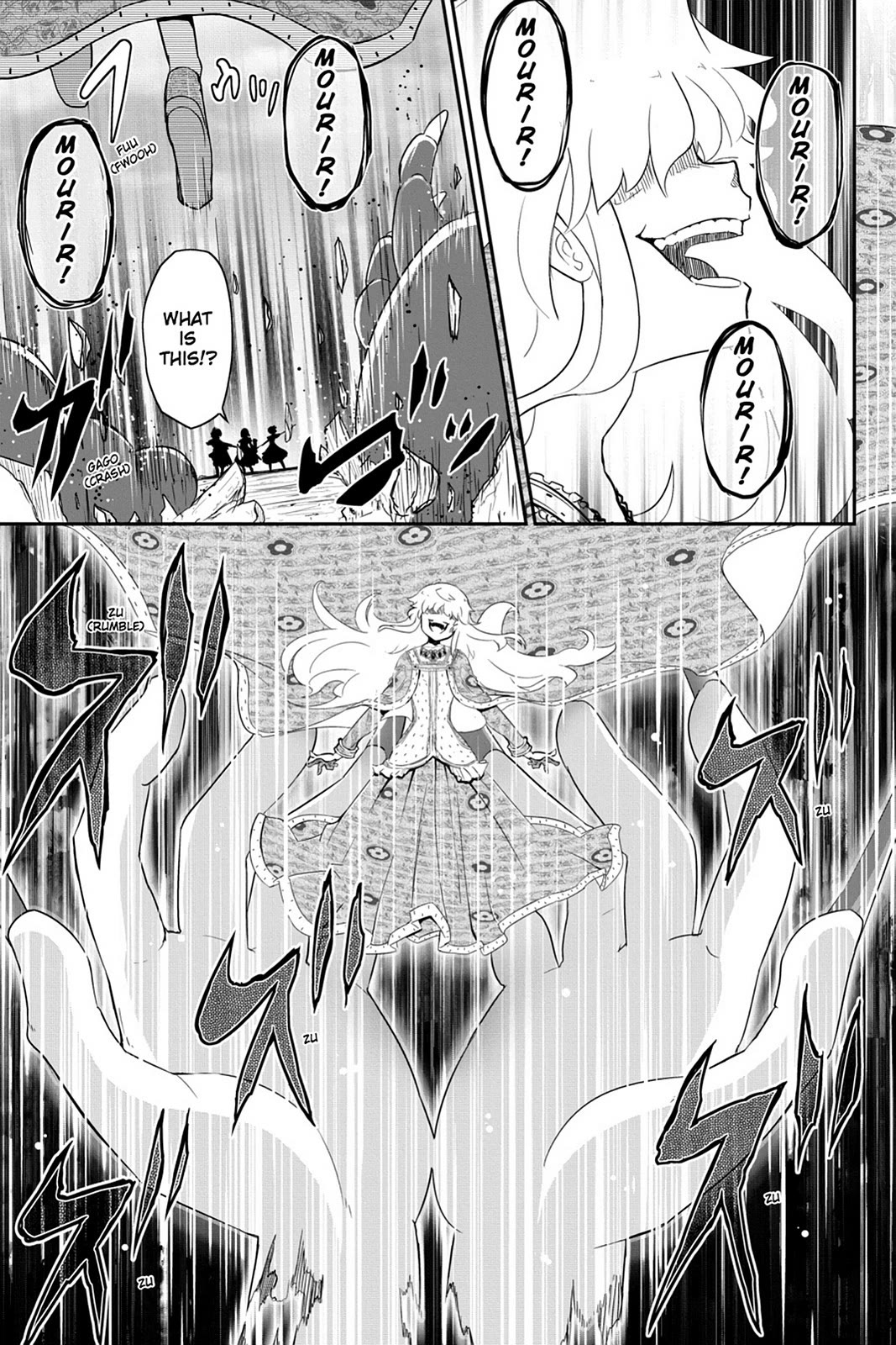 Mahou Shoujo Tart Magica: The Legend of "Jeanne d'Arc" Chapter 20 page 19 - Chapter 20