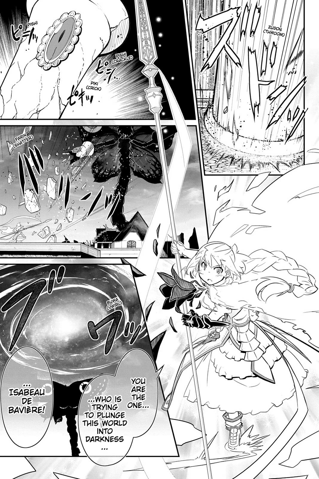 Mahou Shoujo Tart Magica: The Legend of "Jeanne d'Arc" Chapter 21 page 15 - Chapter 21 [END]