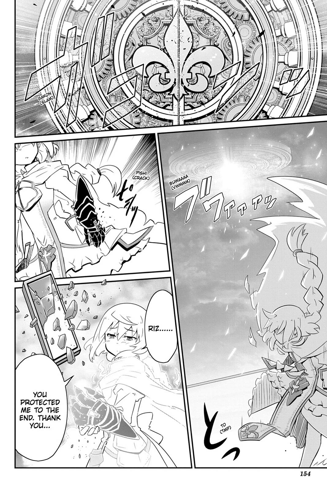 Mahou Shoujo Tart Magica: The Legend of "Jeanne d'Arc" Chapter 21 page 18 - Chapter 21 [END]