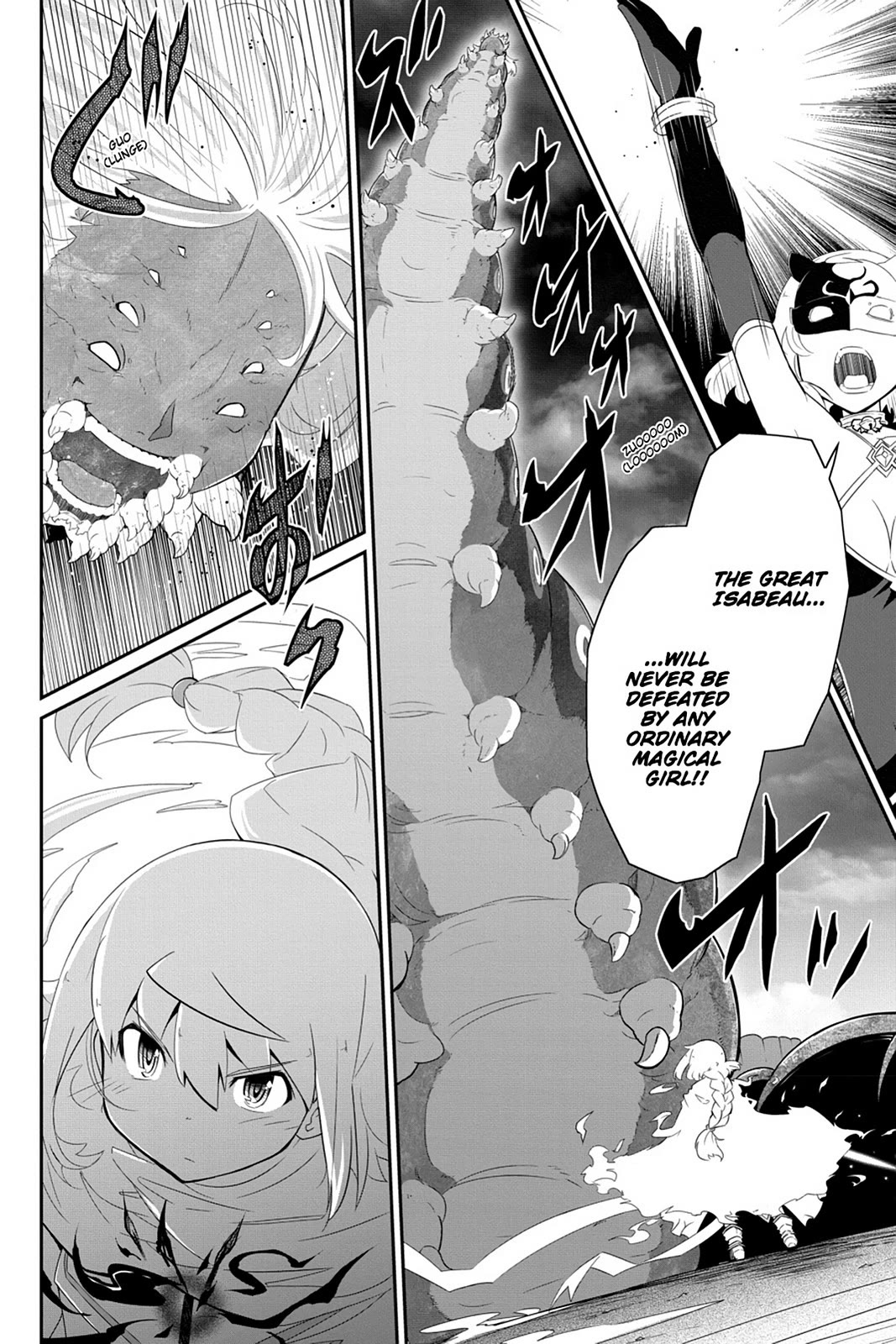 Mahou Shoujo Tart Magica: The Legend of "Jeanne d'Arc" Chapter 21 page 4 - Chapter 21 [END]