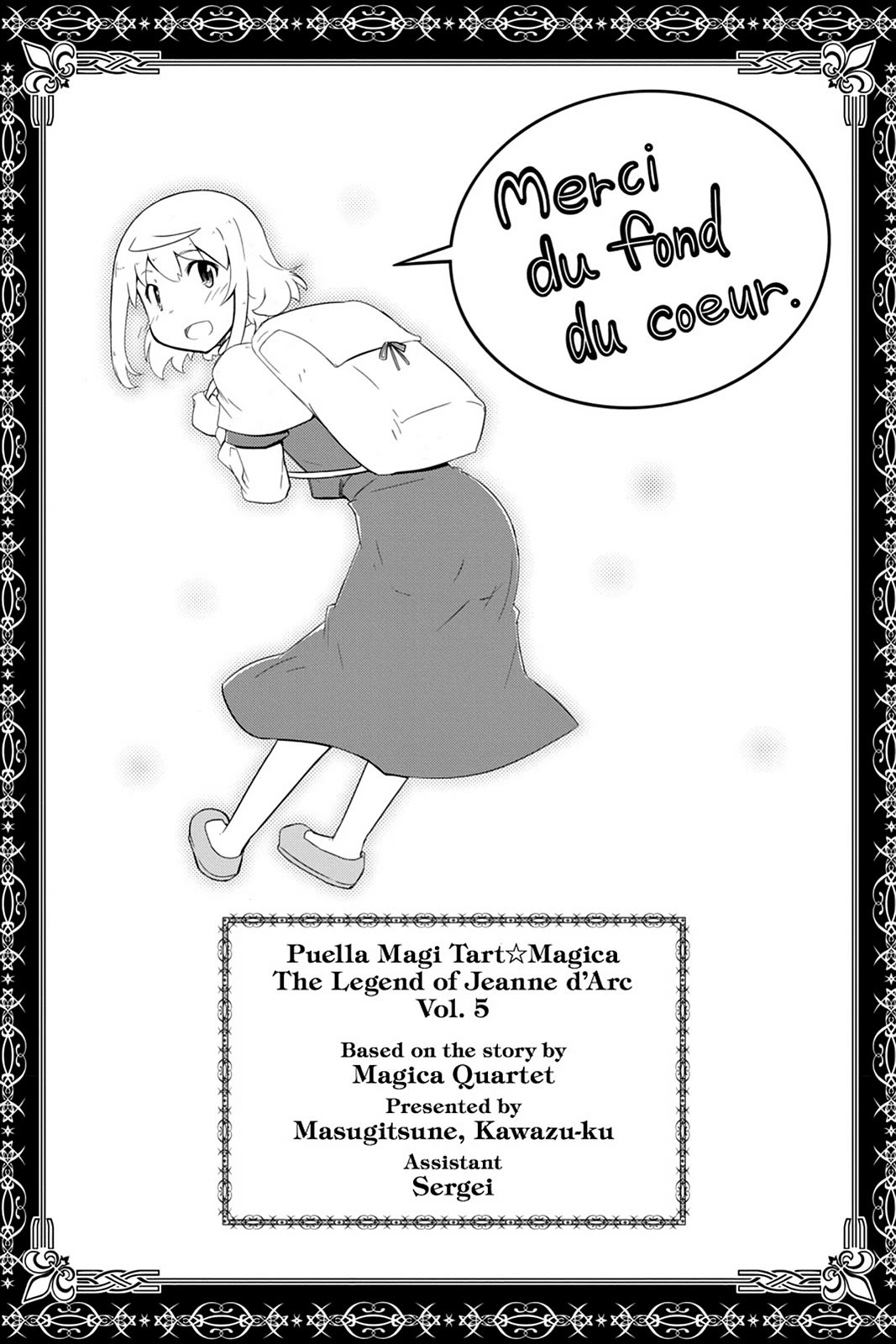 Mahou Shoujo Tart Magica: The Legend of "Jeanne d'Arc" Chapter 21 page 42 - Chapter 21 [END]