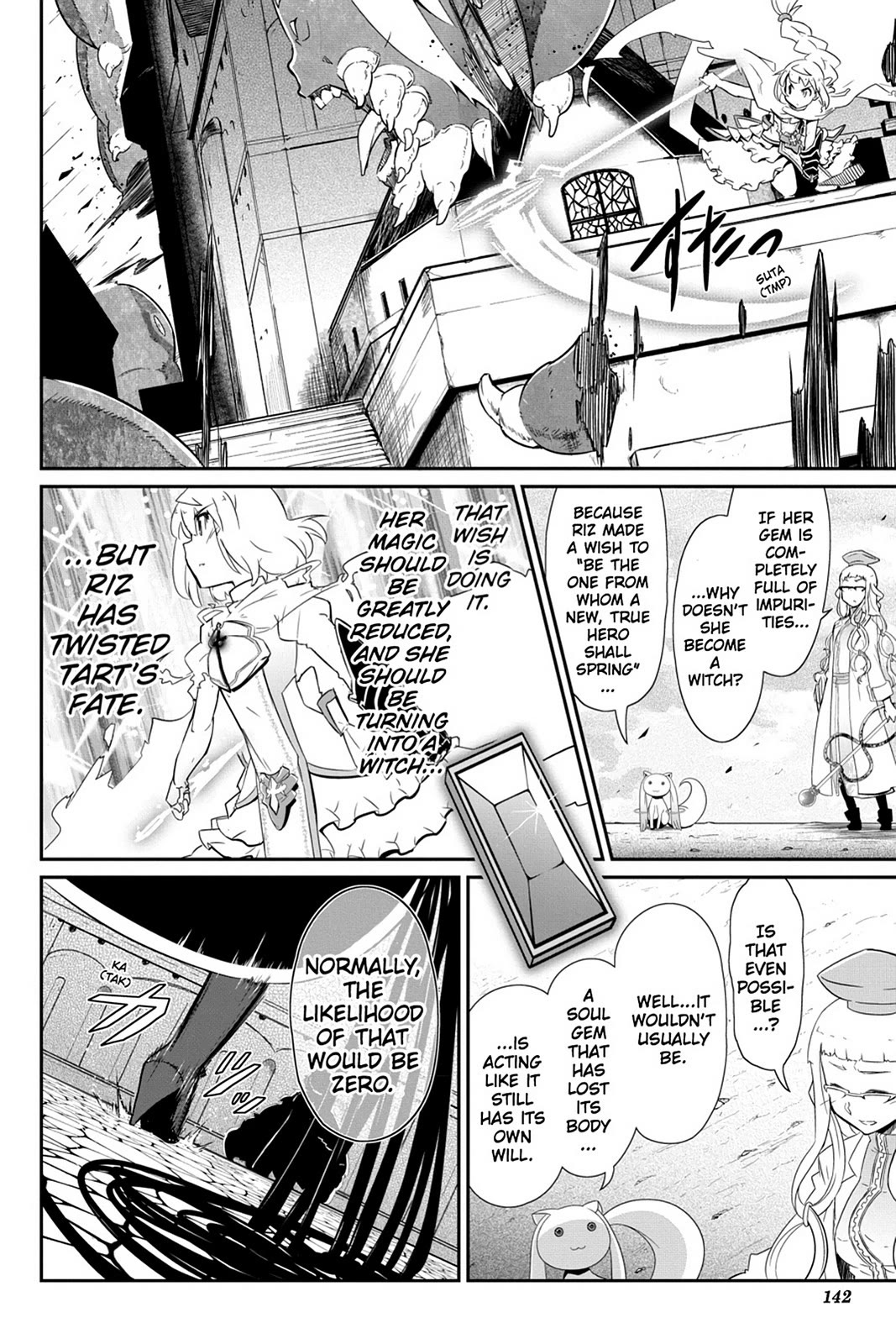 Mahou Shoujo Tart Magica: The Legend of "Jeanne d'Arc" Chapter 21 page 8 - Chapter 21 [END]