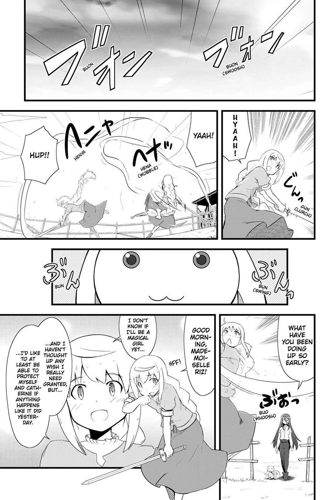 Mahou Shoujo Tart Magica: The Legend of "Jeanne d'Arc" Chapter 3 page 19 - Chapter 3