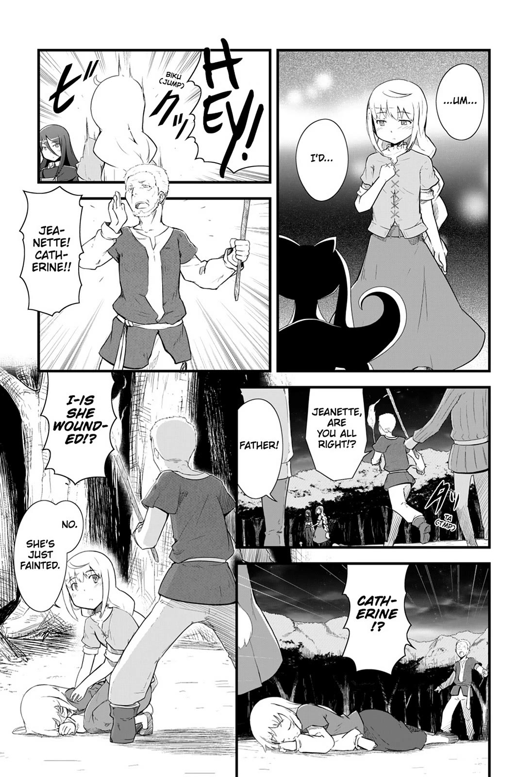 Mahou Shoujo Tart Magica: The Legend of "Jeanne d'Arc" Chapter 3 page 3 - Chapter 3