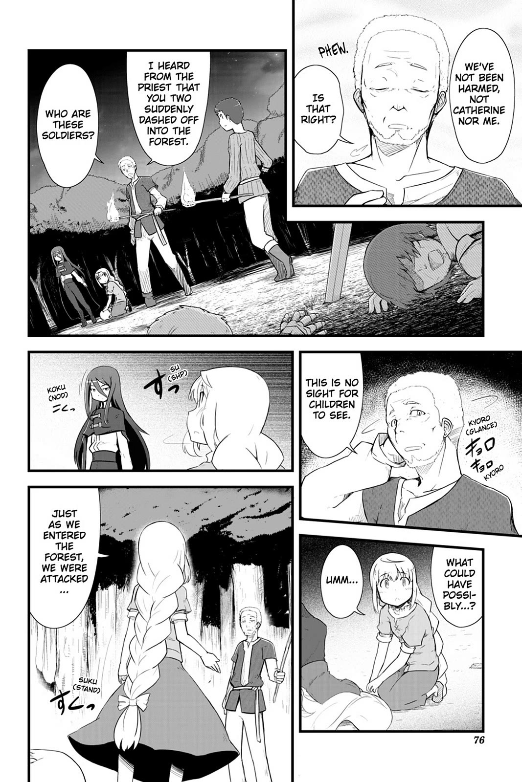Mahou Shoujo Tart Magica: The Legend of "Jeanne d'Arc" Chapter 3 page 4 - Chapter 3