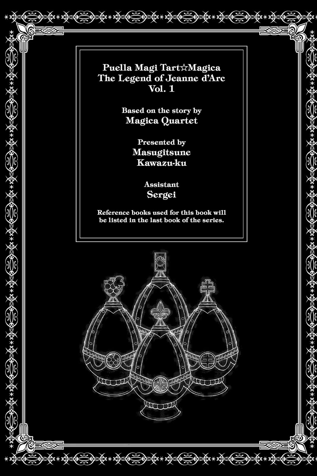 Mahou Shoujo Tart Magica: The Legend of "Jeanne d'Arc" Chapter 4 page 47 - Chapter 4
