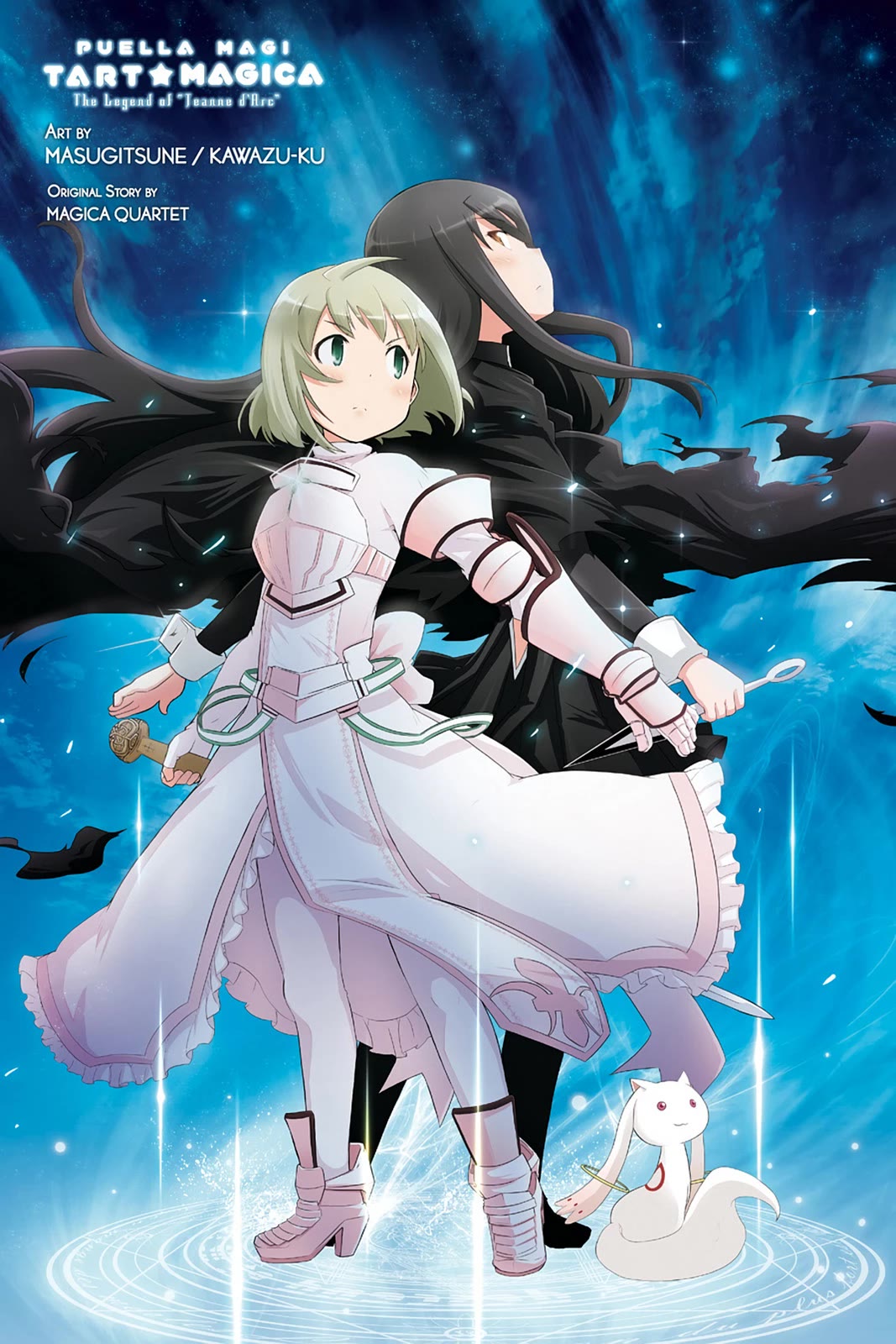Mahou Shoujo Tart Magica: The Legend of "Jeanne d'Arc" Chapter 5 page 2 - Chapter 5