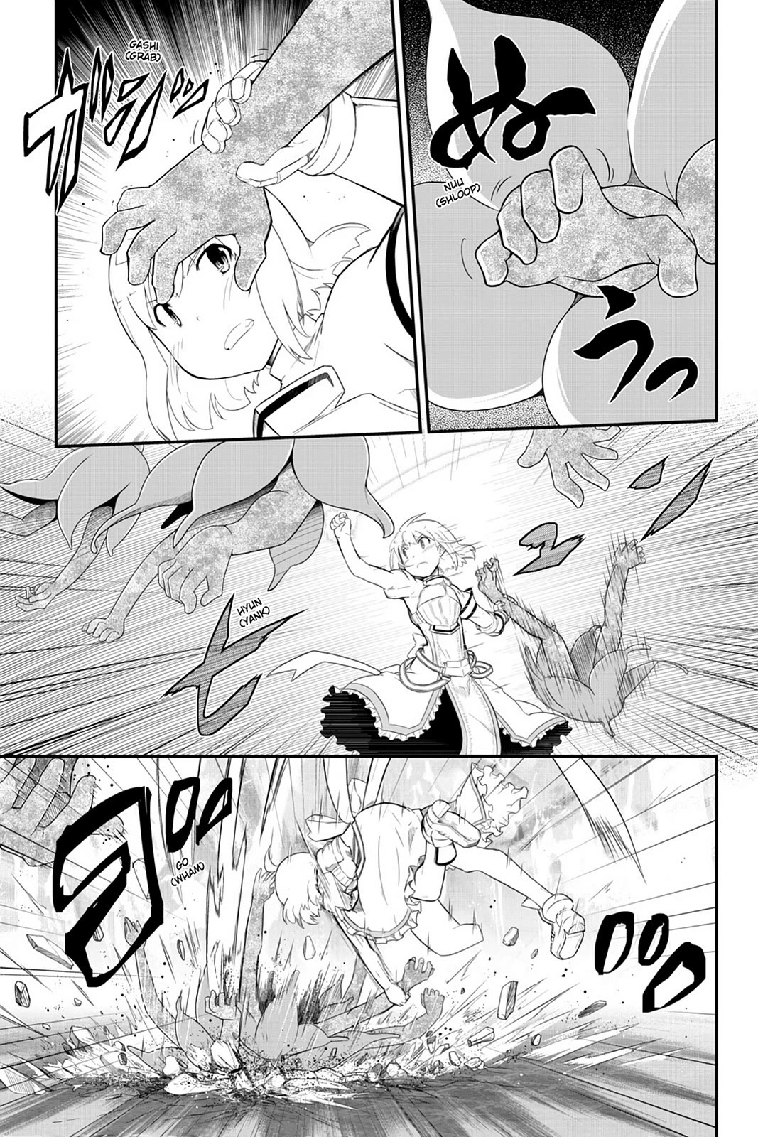 Mahou Shoujo Tart Magica: The Legend of "Jeanne d'Arc" Chapter 7 page 25 - Chapter 7
