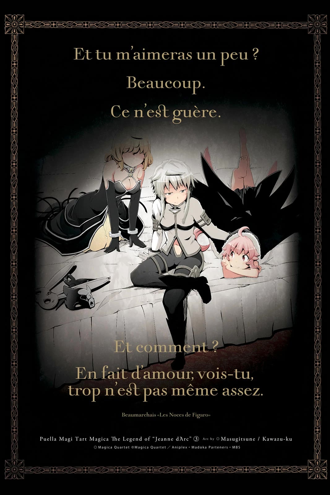 Mahou Shoujo Tart Magica: The Legend of "Jeanne d'Arc" Chapter 9 page 4 - Chapter 9