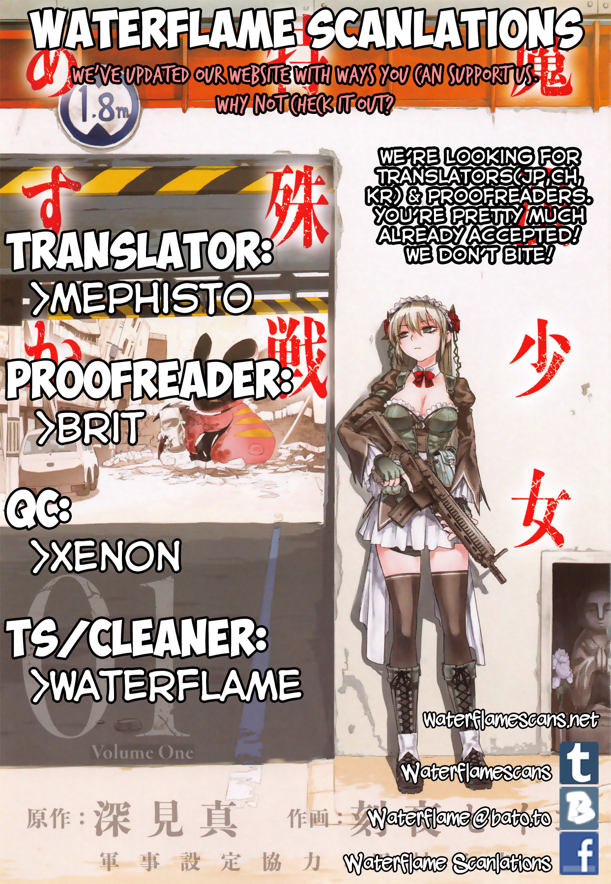 Mahou Shoujo Tokushuusen Asuka Chapter 1 page 1 - Chapter 1