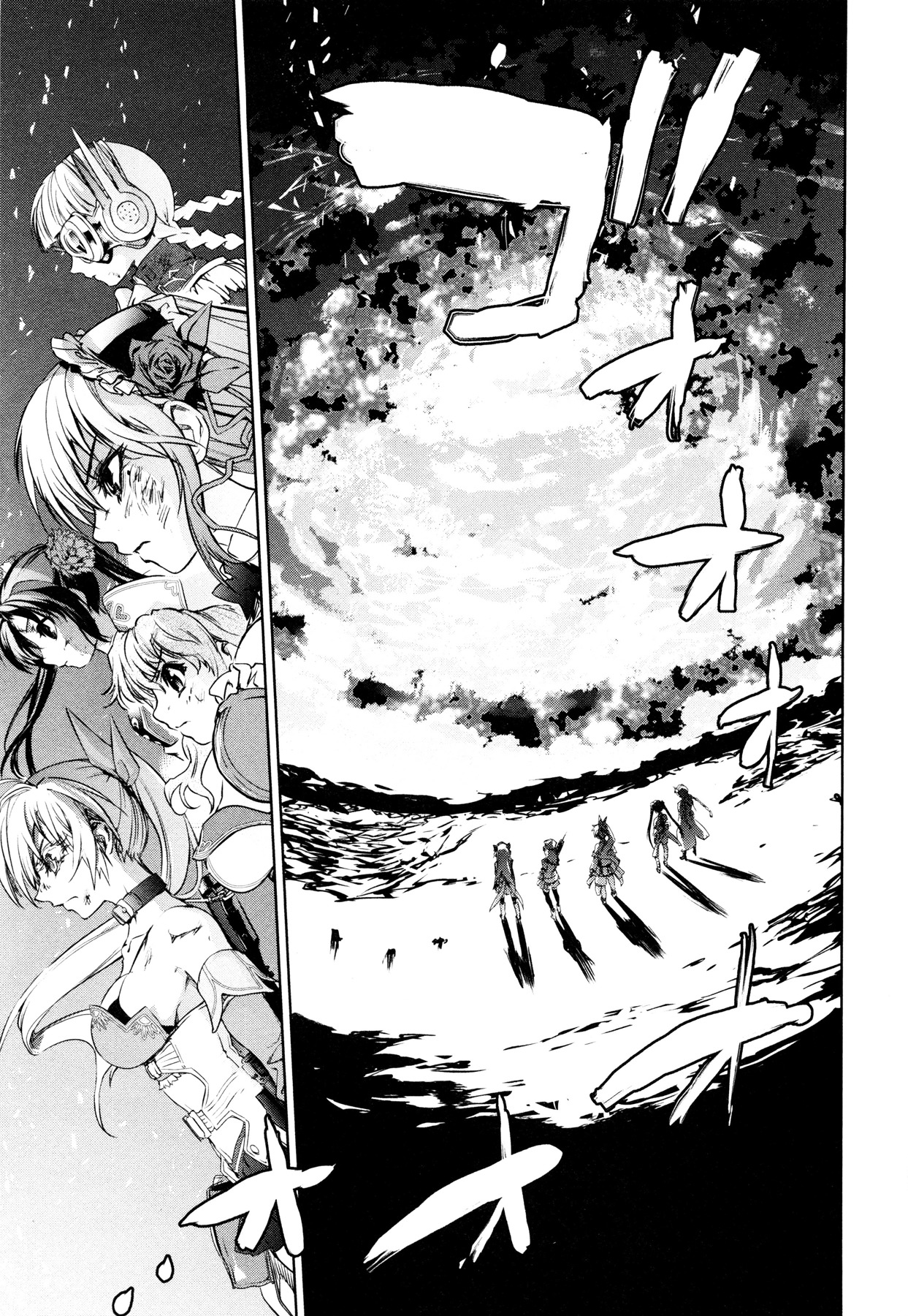 Mahou Shoujo Tokushuusen Asuka Chapter 1 page 12 - Chapter 1