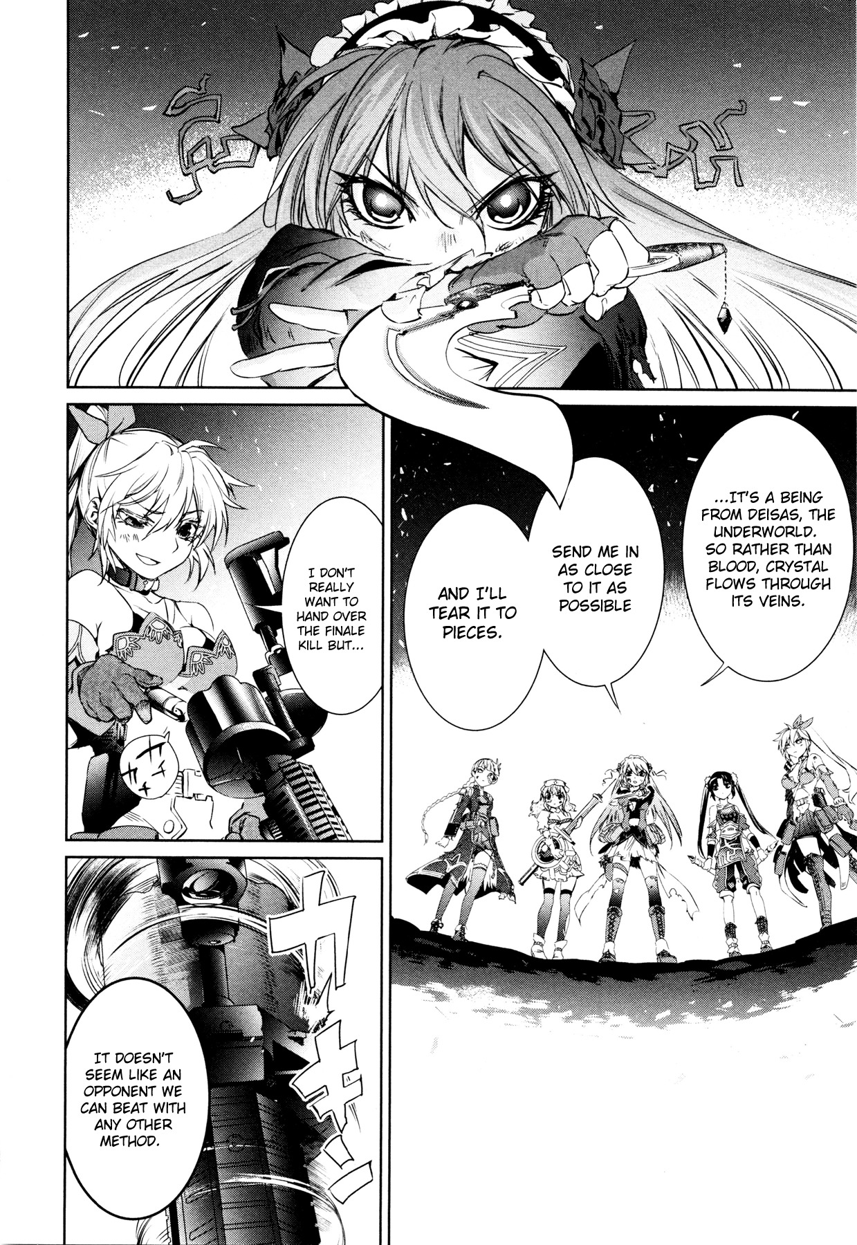 Mahou Shoujo Tokushuusen Asuka Chapter 1 page 16 - Chapter 1