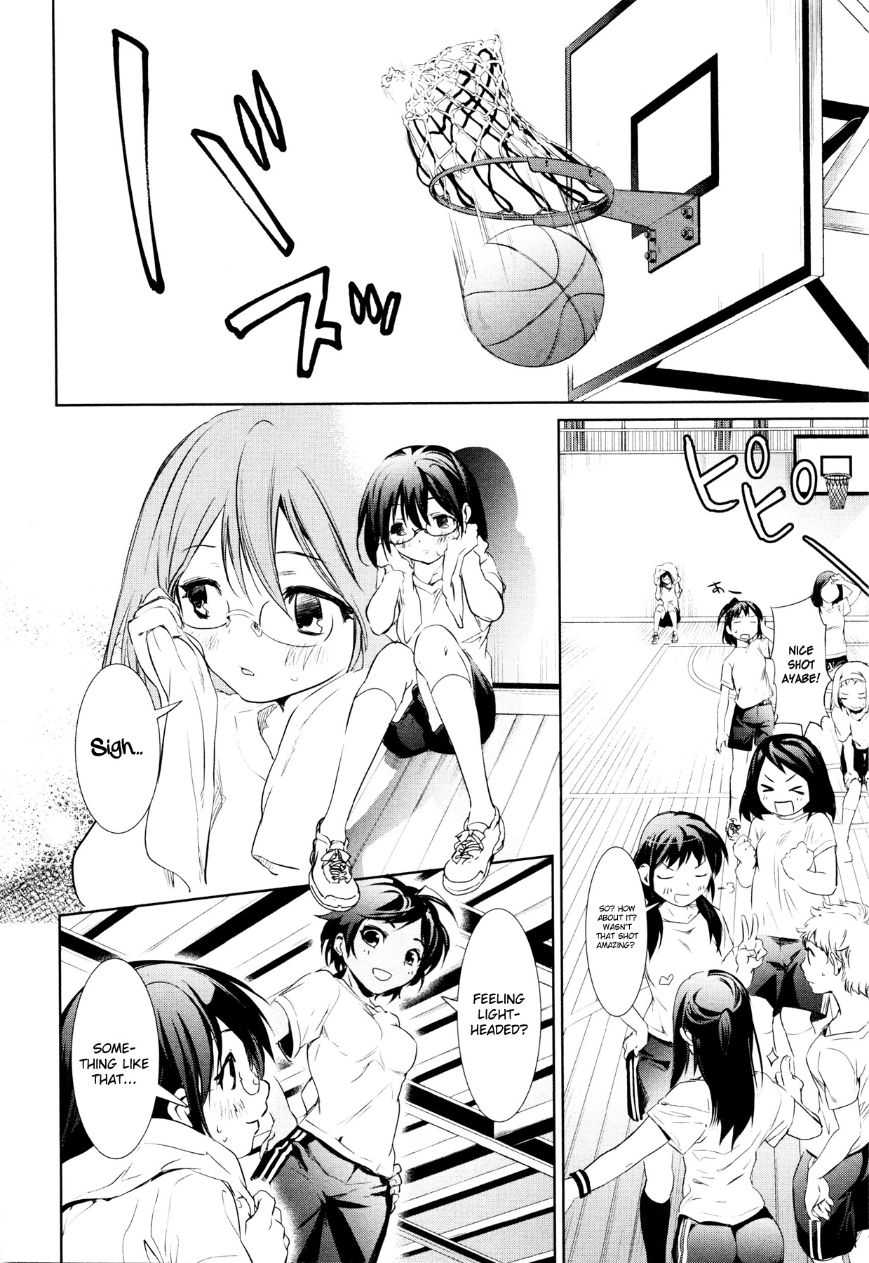 Mahou Shoujo Tokushuusen Asuka Chapter 1 page 20 - Chapter 1