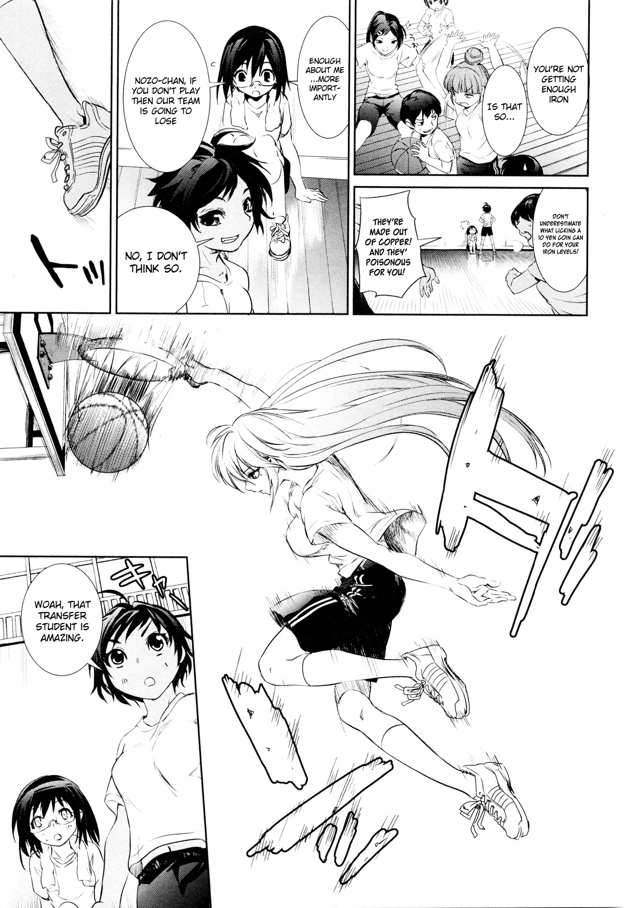 Mahou Shoujo Tokushuusen Asuka Chapter 1 page 21 - Chapter 1