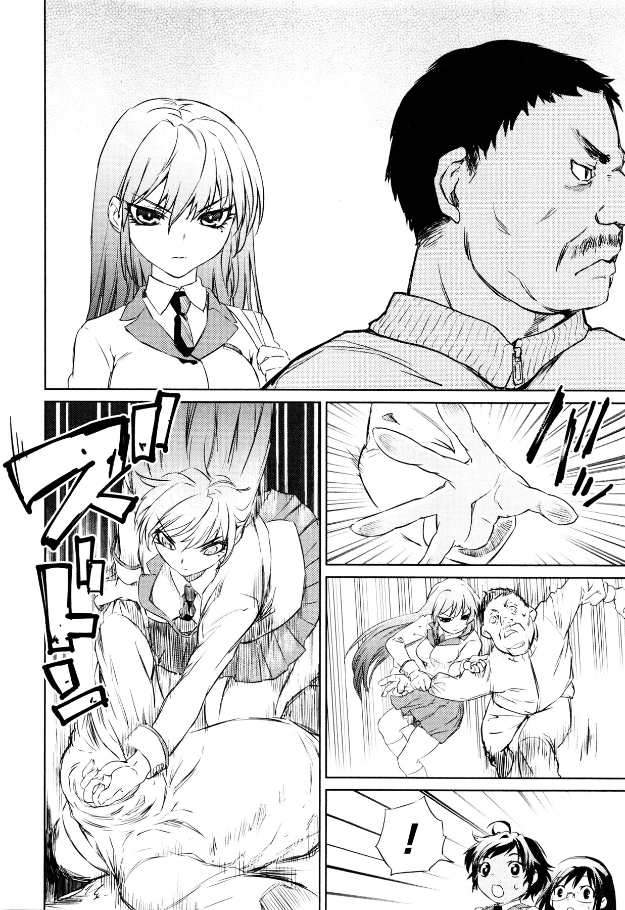 Mahou Shoujo Tokushuusen Asuka Chapter 1 page 28 - Chapter 1