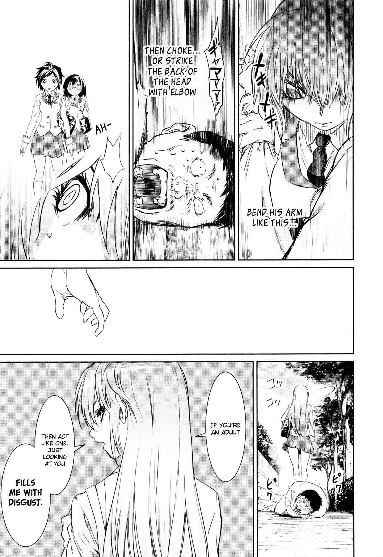 Mahou Shoujo Tokushuusen Asuka Chapter 1 page 29 - Chapter 1
