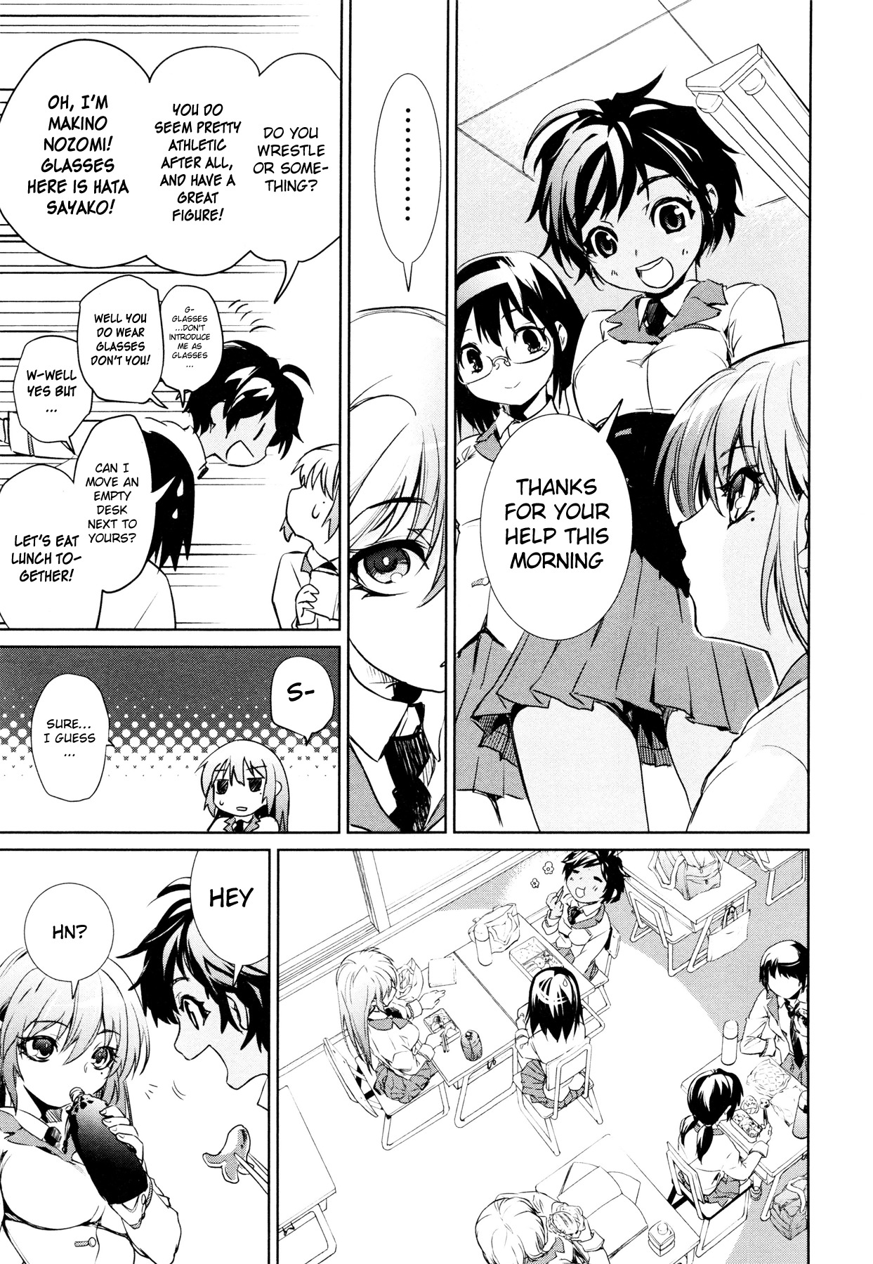 Mahou Shoujo Tokushuusen Asuka Chapter 1 page 31 - Chapter 1