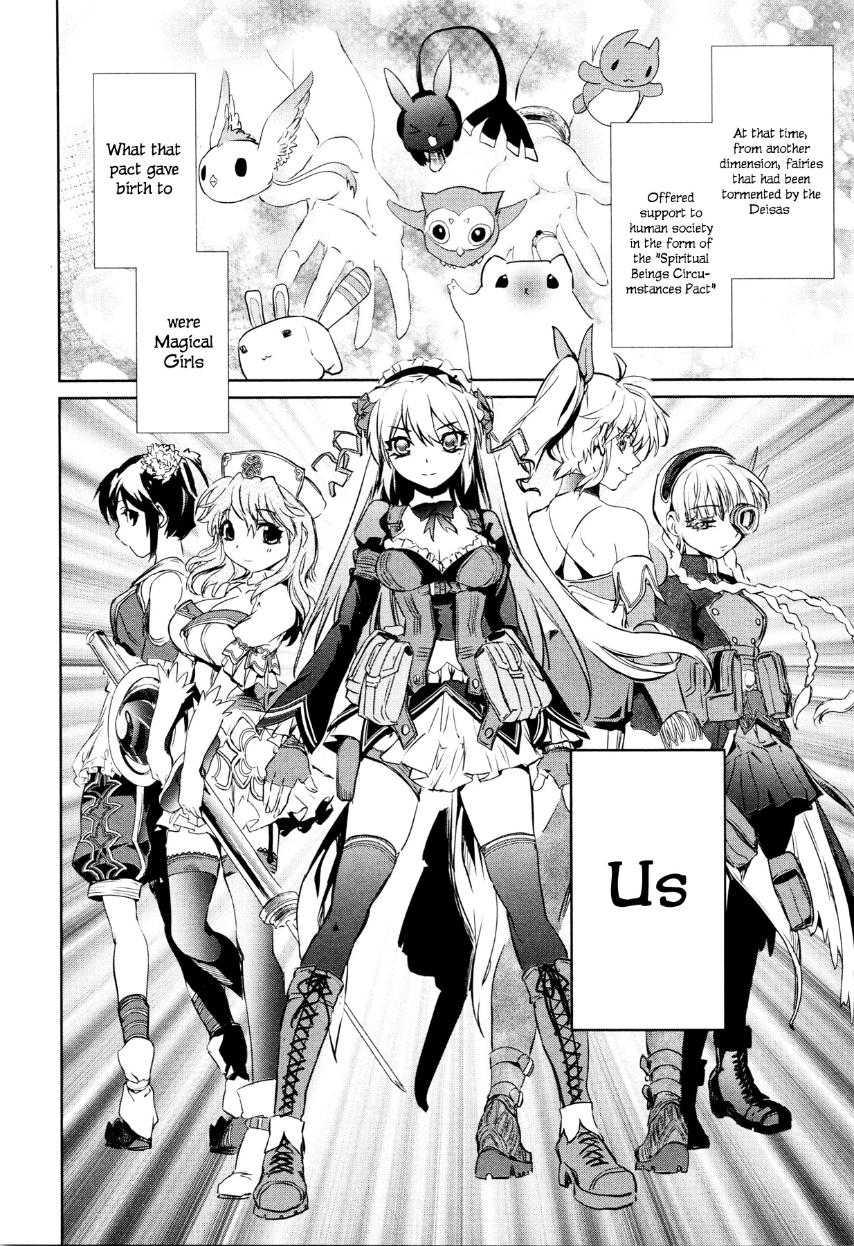Mahou Shoujo Tokushuusen Asuka Chapter 1 page 42 - Chapter 1