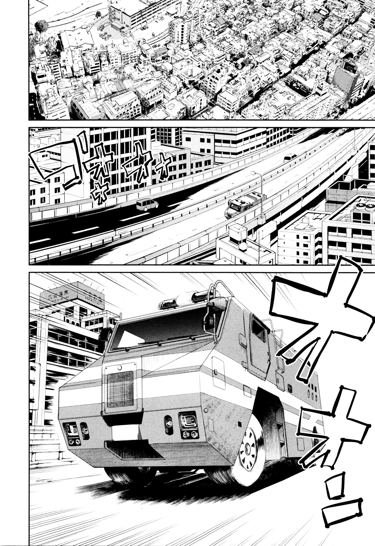 Mahou Shoujo Tokushuusen Asuka Chapter 1 page 58 - Chapter 1