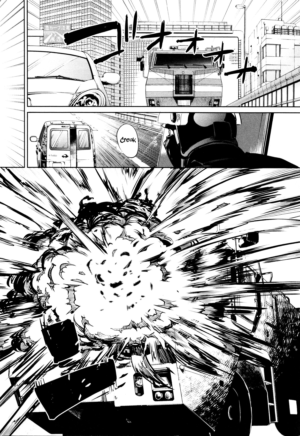 Mahou Shoujo Tokushuusen Asuka Chapter 1 page 60 - Chapter 1