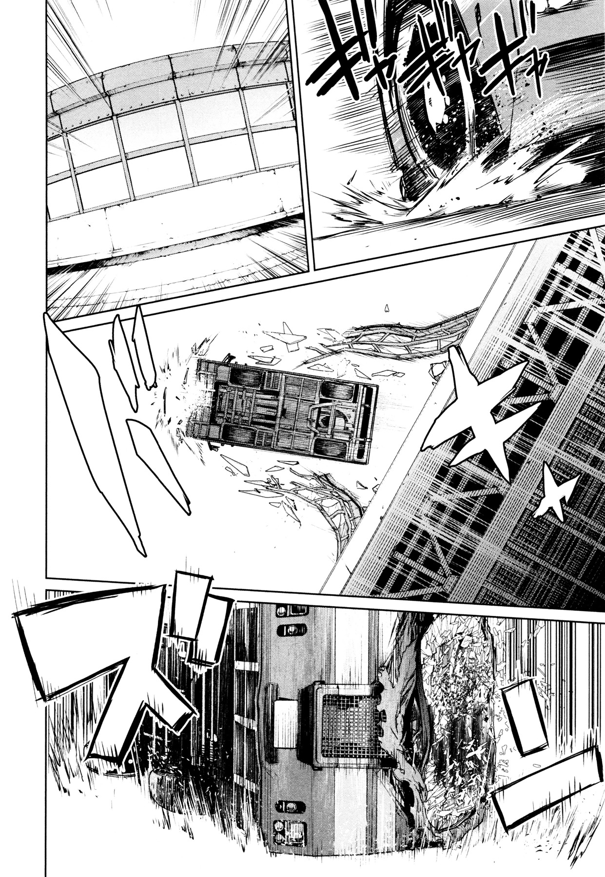 Mahou Shoujo Tokushuusen Asuka Chapter 1 page 62 - Chapter 1
