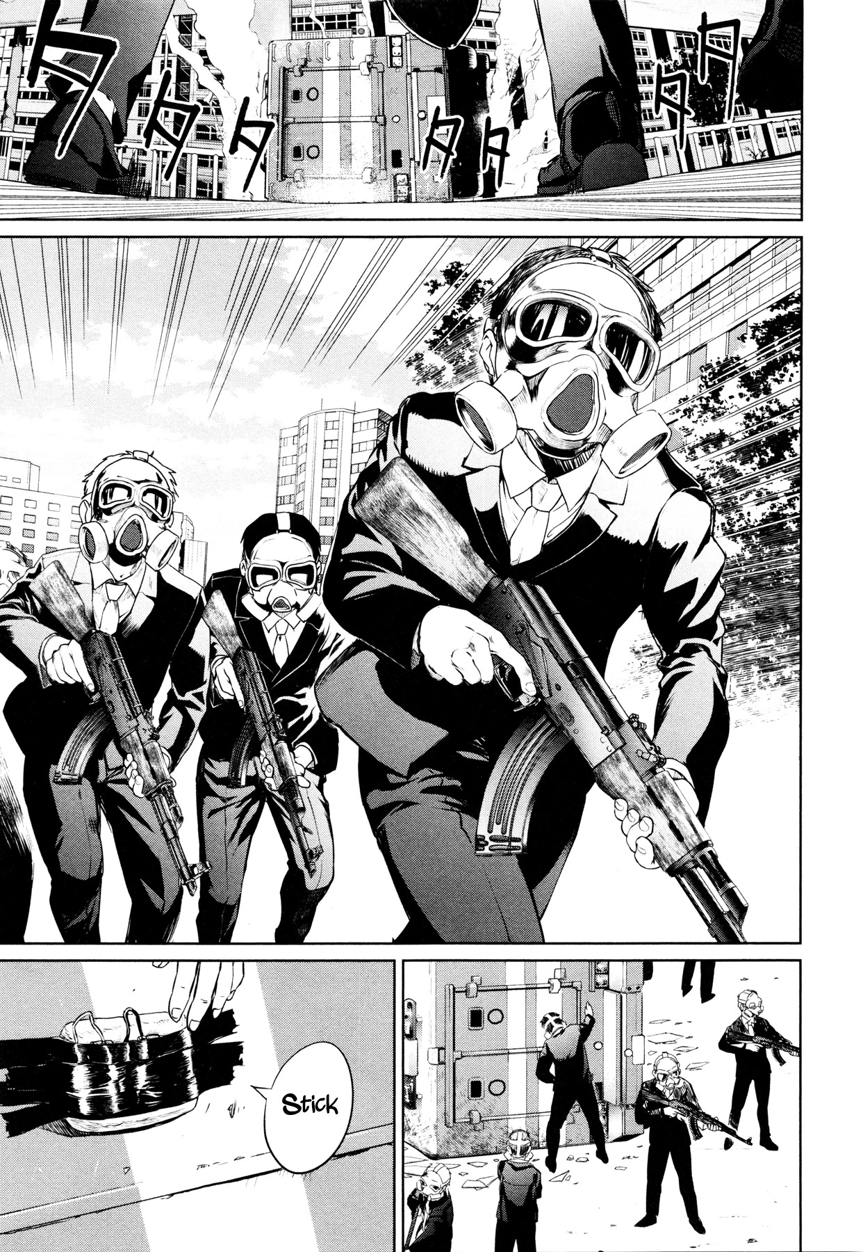 Mahou Shoujo Tokushuusen Asuka Chapter 1 page 63 - Chapter 1