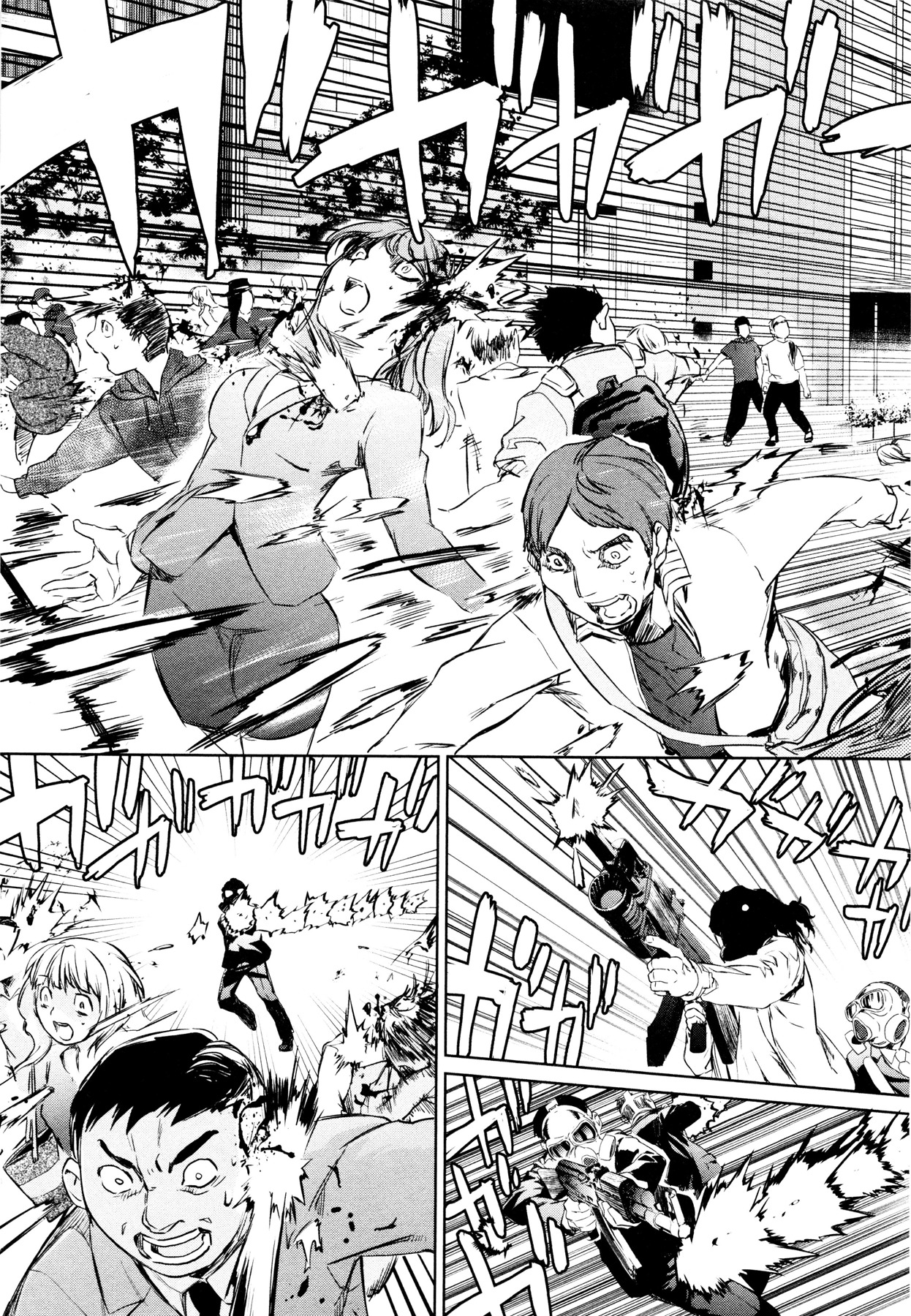 Mahou Shoujo Tokushuusen Asuka Chapter 1 page 69 - Chapter 1