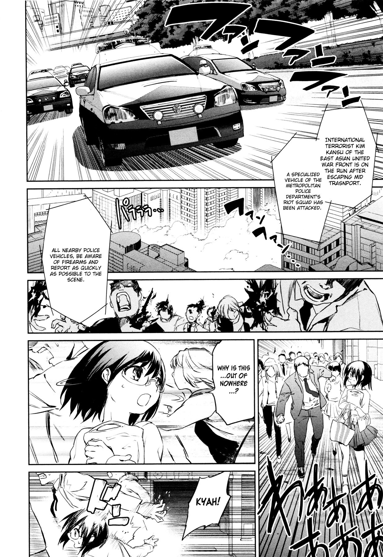 Mahou Shoujo Tokushuusen Asuka Chapter 1 page 70 - Chapter 1