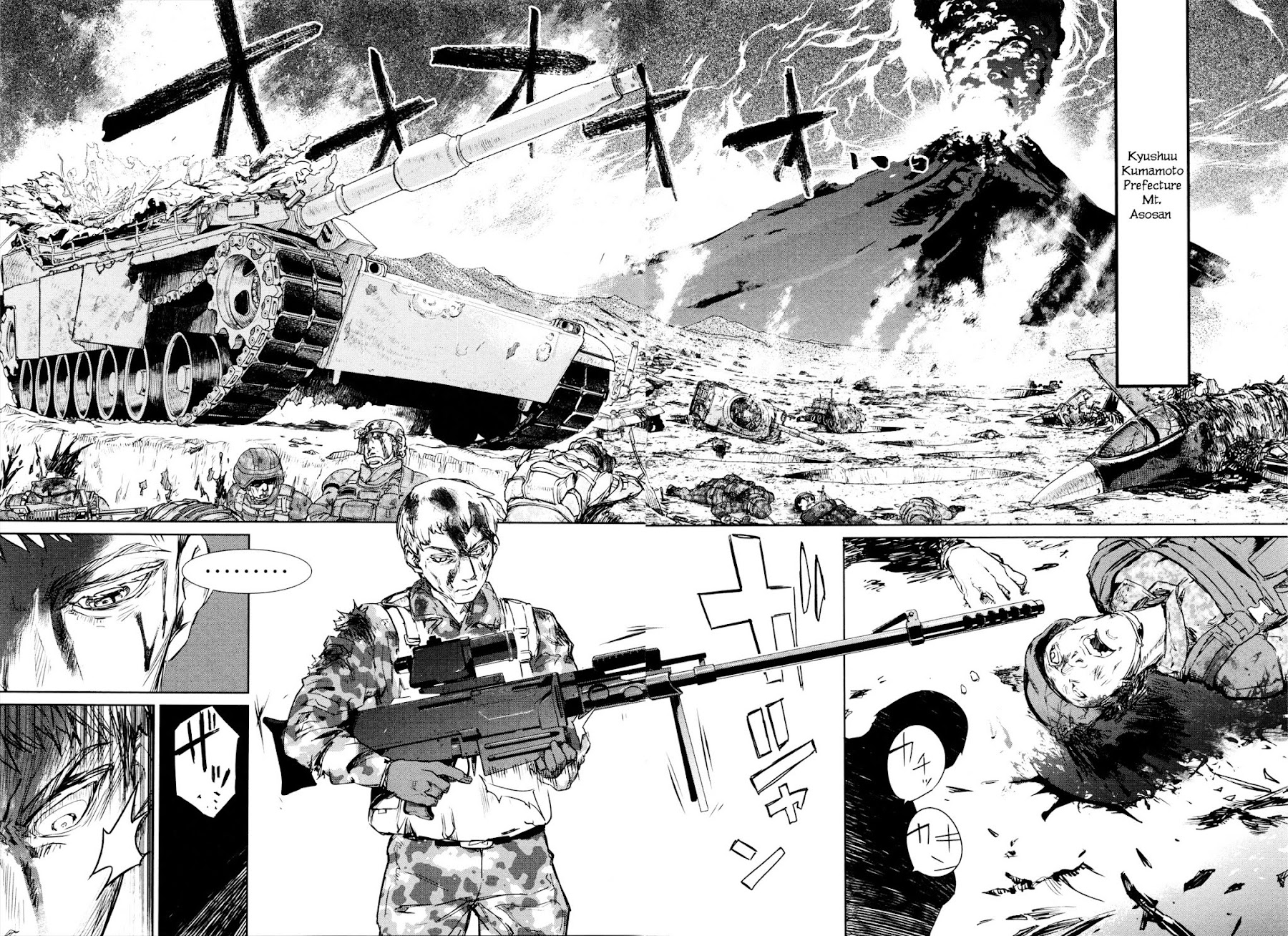 Mahou Shoujo Tokushuusen Asuka Chapter 1 page 8 - Chapter 1
