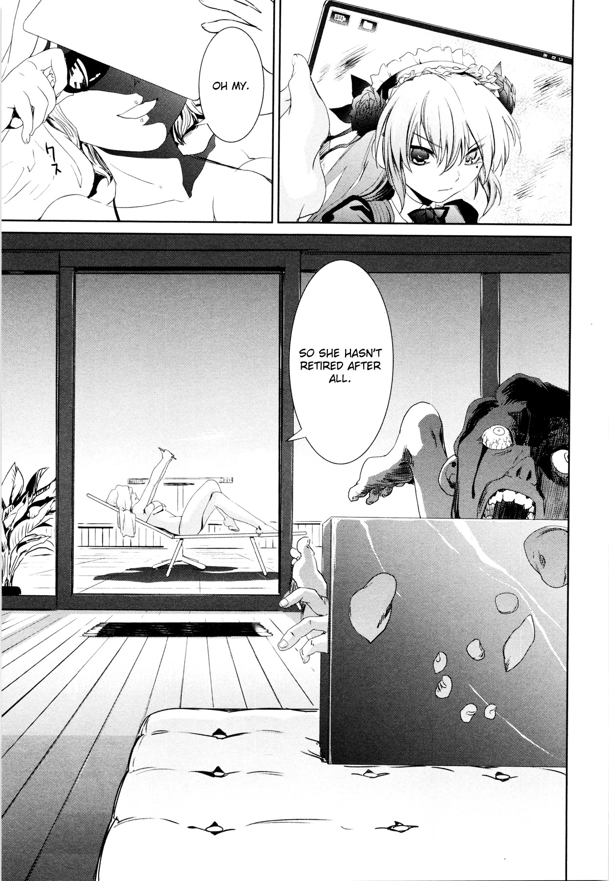 Mahou Shoujo Tokushuusen Asuka Chapter 1 page 84 - Chapter 1