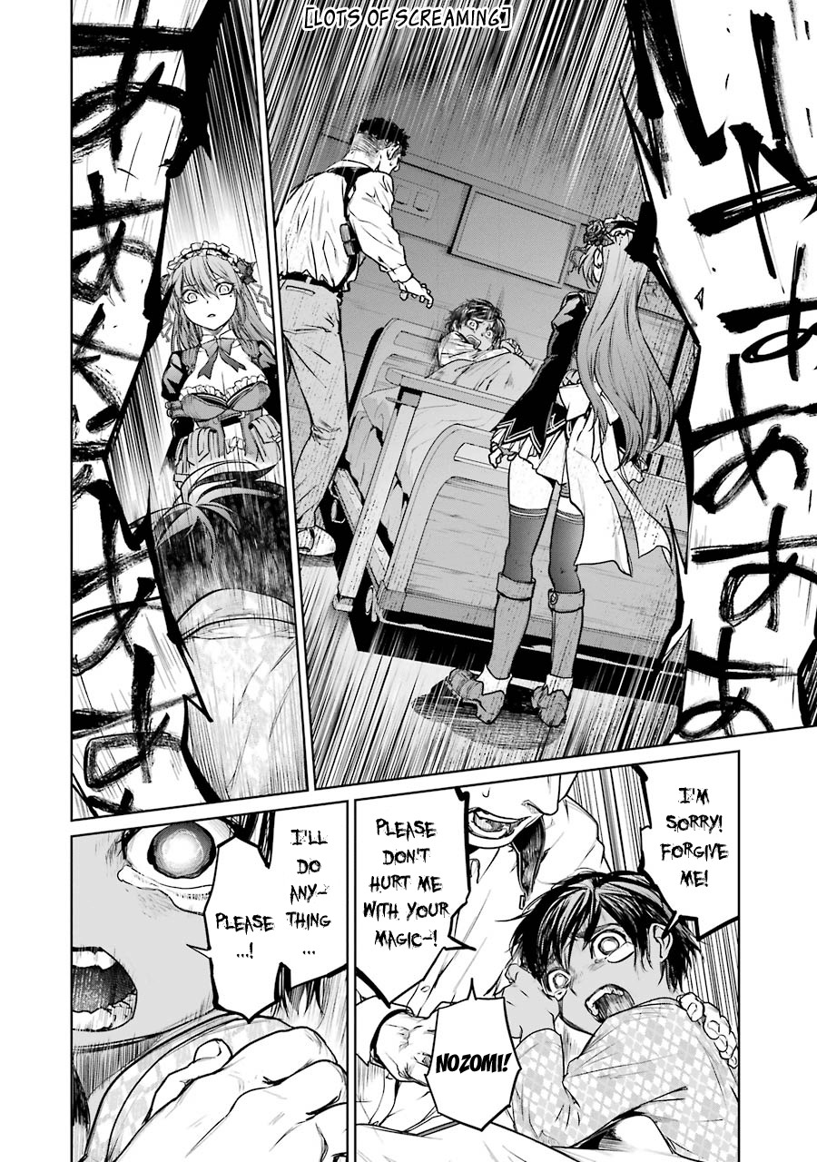 Mahou Shoujo Tokushuusen Asuka Chapter 10 page 10 - Chapter 10